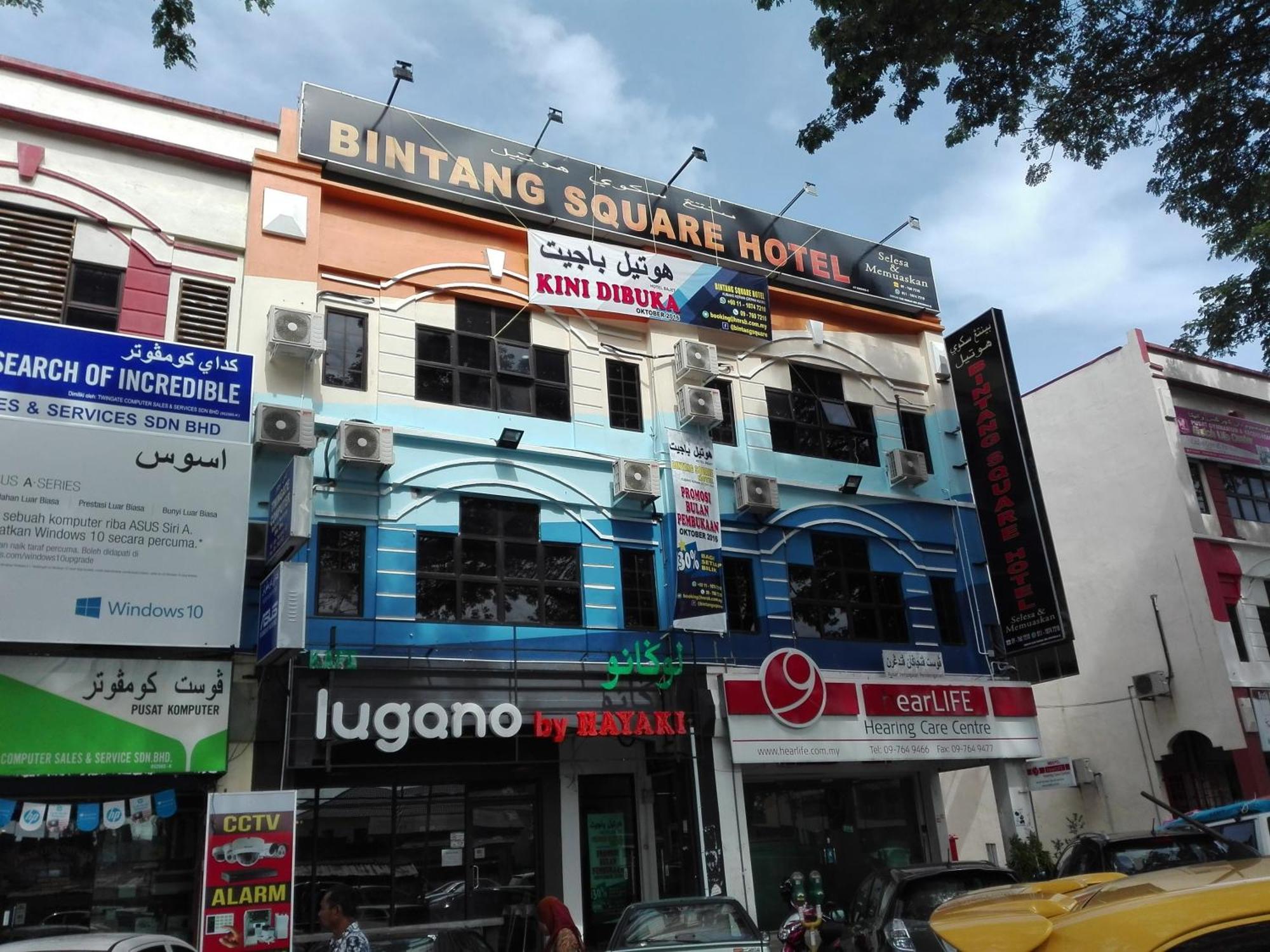 โอโย 881 บินตัง สแควร์ โฮเต็ล Hotel กุบังเกอริง ภายนอก รูปภาพ